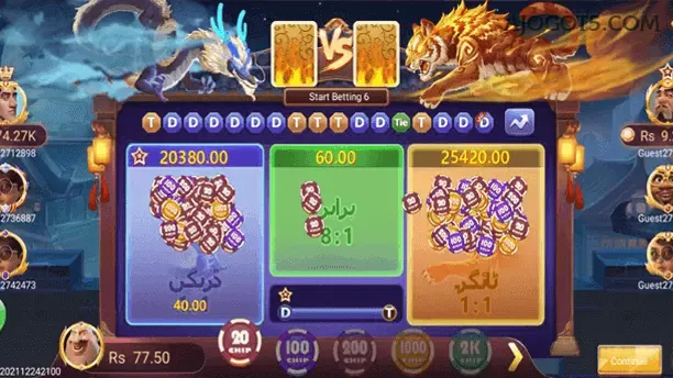 Starlight Princess - Slot game com multiplicadores na ajogo
